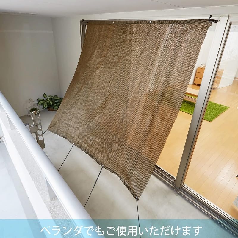 Amazon.co.jp : アストロ サンシェード 2×2m ブラウン ハトメ穴